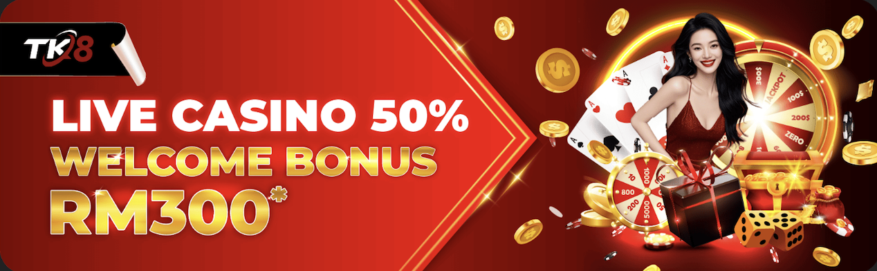 真人视讯迎新奖金优惠详情