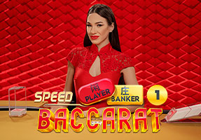 Speed Baccarat 1